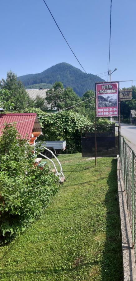 Готель Людмила Synevyr Dış mekan fotoğraf