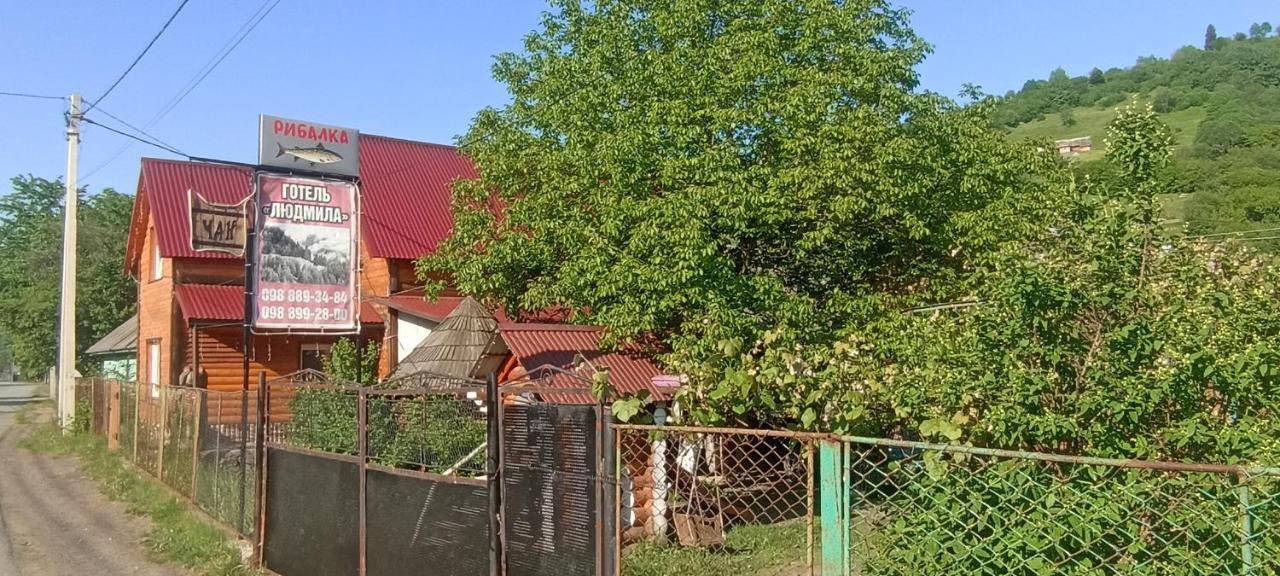 Готель Людмила Synevyr Dış mekan fotoğraf